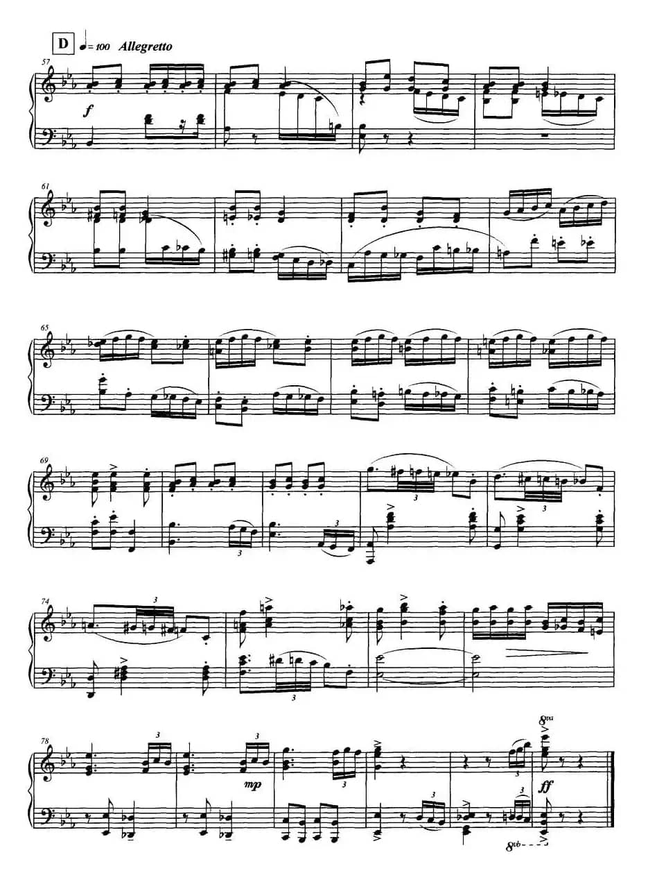 找朋友（姚恒璐作曲版）