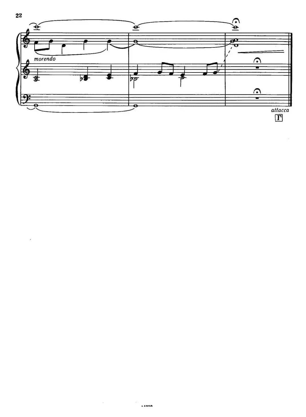 冬季素描5.壮士歌