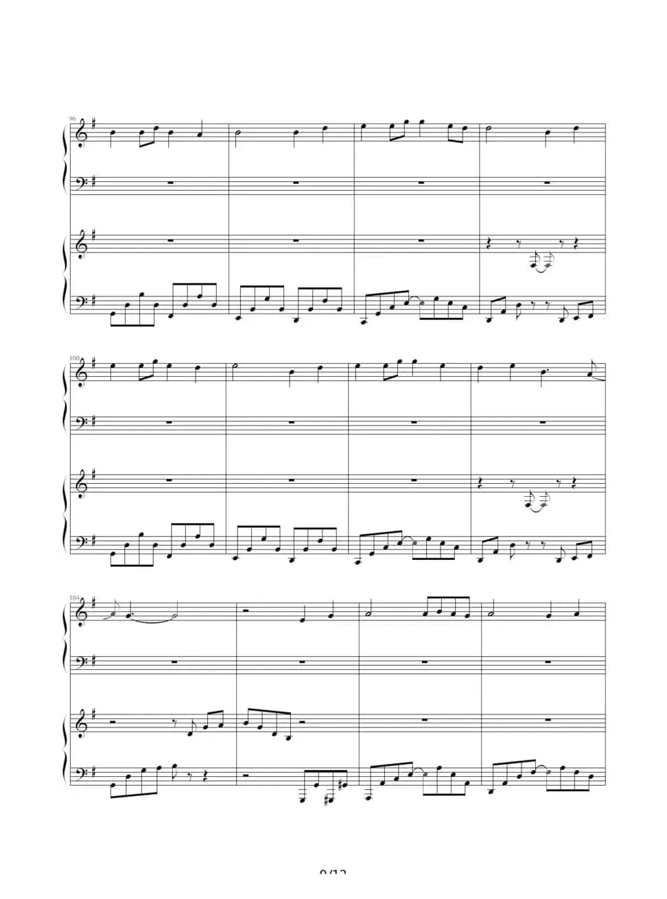 海浪（双钢琴）