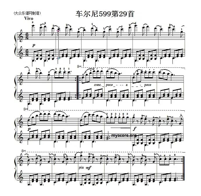 车尔尼599第29首曲谱及练习指导