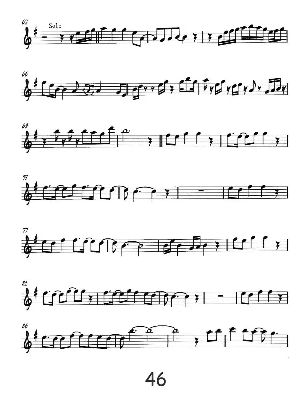 夕阳醉了（流行爵士风格）