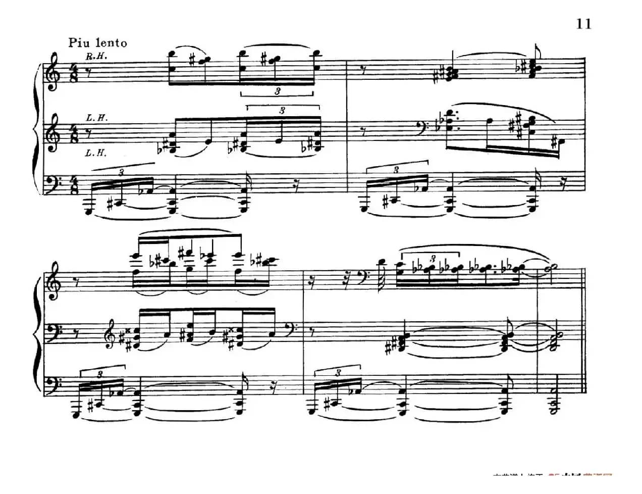 Arabesques Op.42(阿拉伯风格曲 6. 庞培壁画)