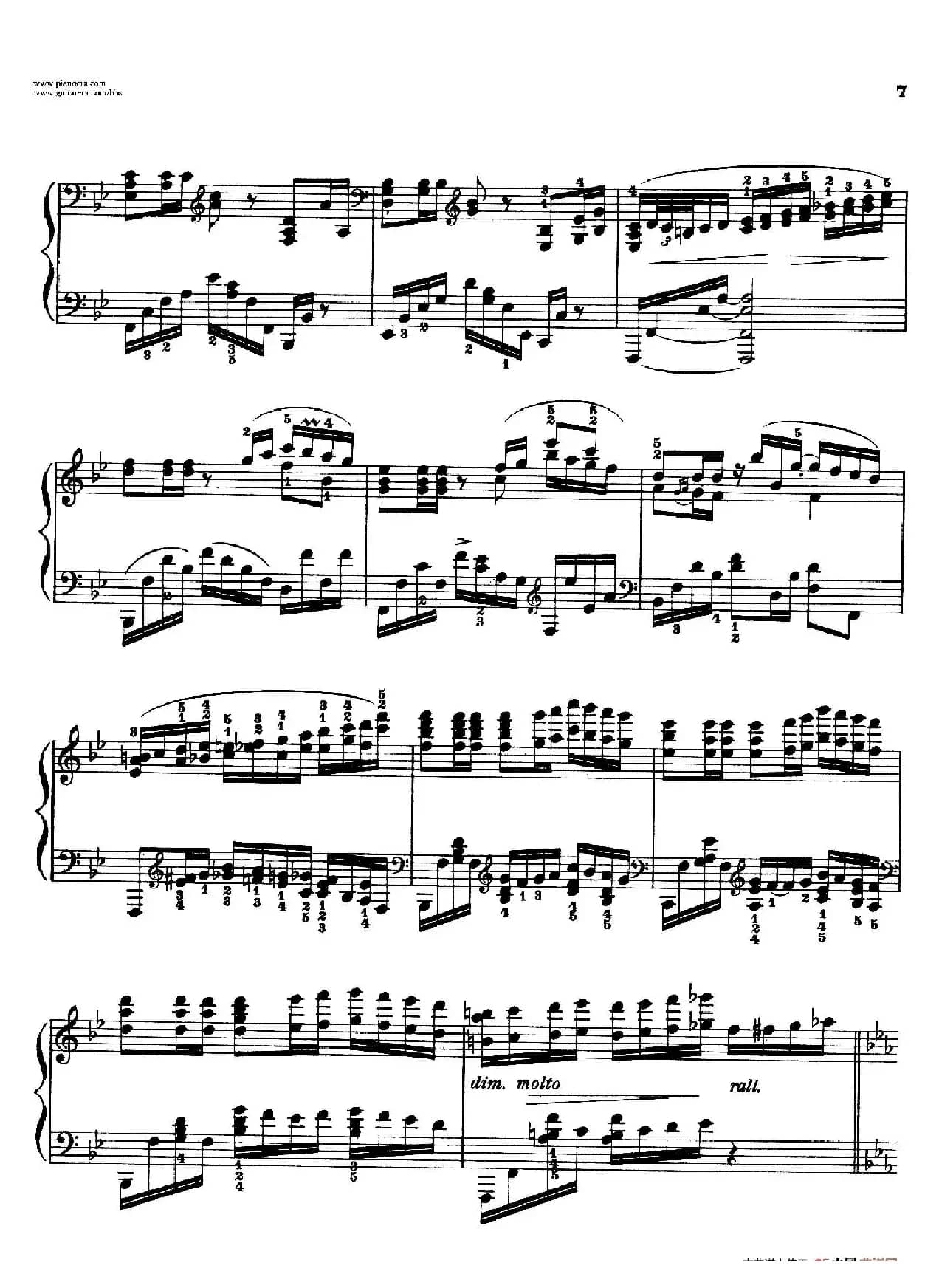 El Pelele（卑微的男人（玩偶））