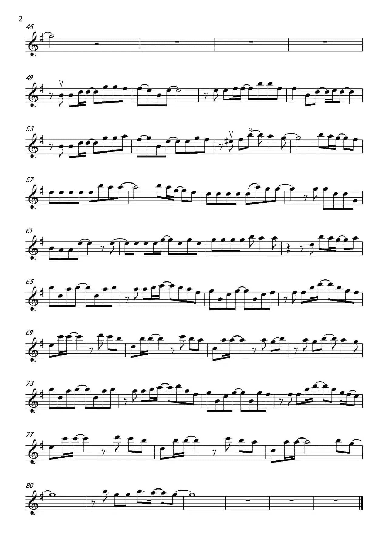 田馥甄—小幸运