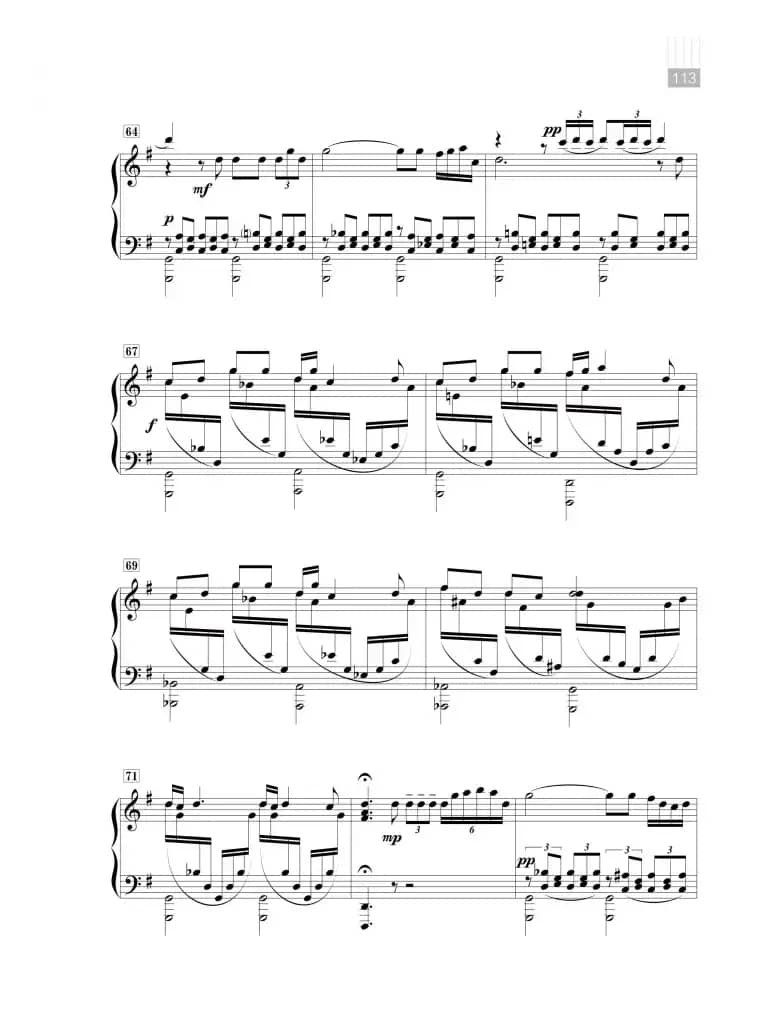 火把节之夜（云南风俗纪事）