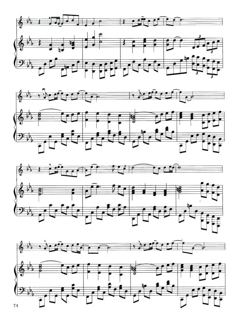 暗香（小提琴+钢琴伴奏）