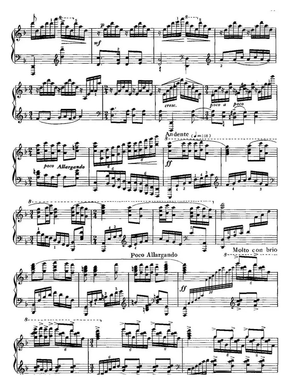 中国钢琴名曲30首：梅花三弄