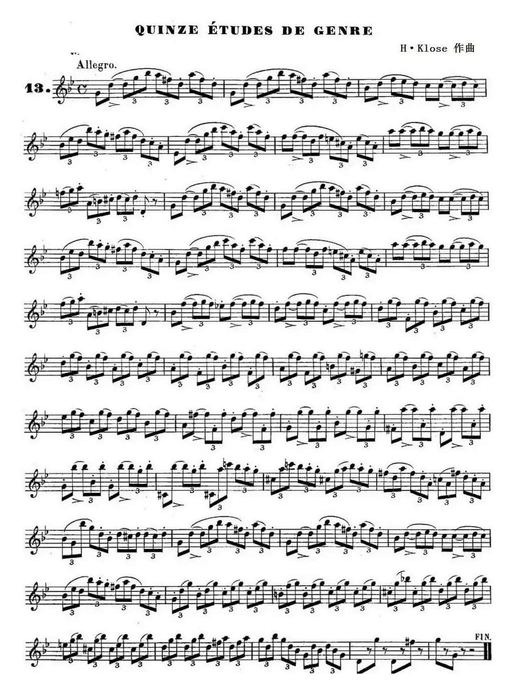 H·Klose练习曲（Quinze etudes de genre—13）