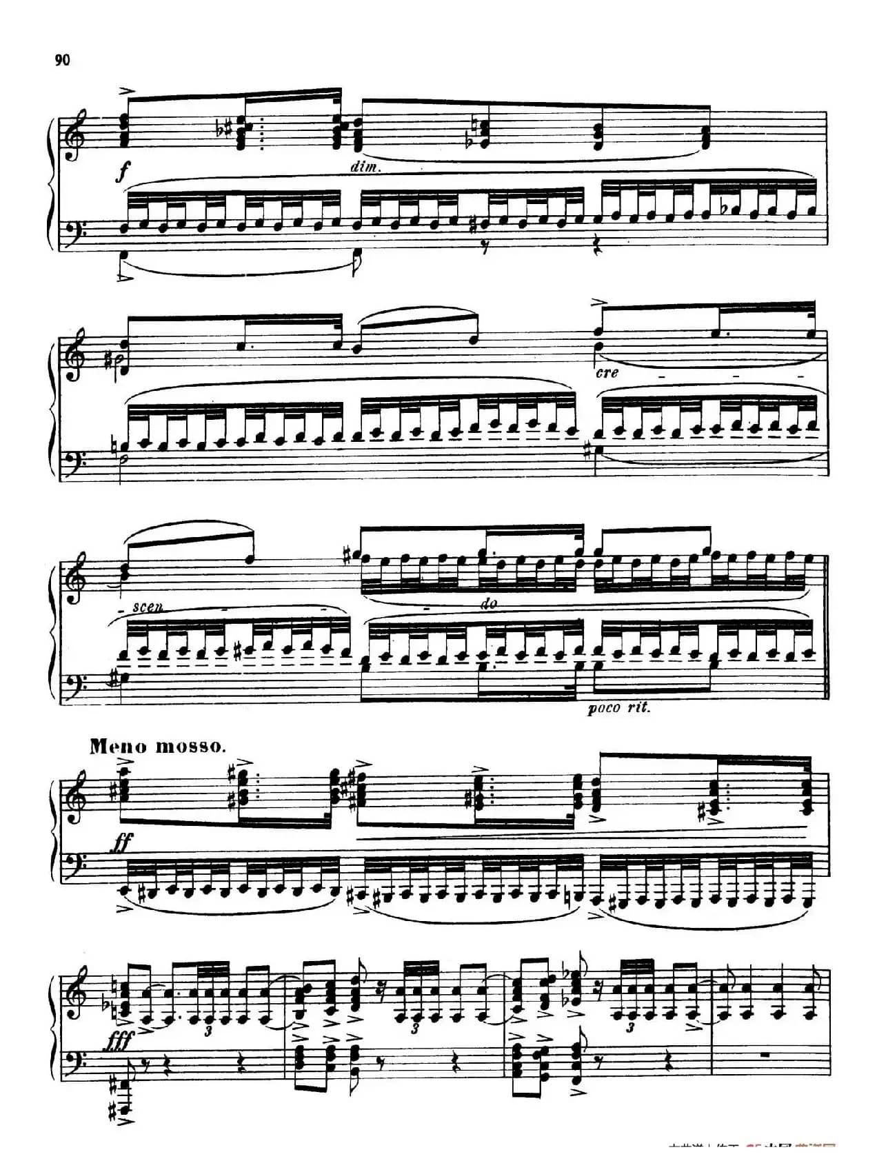 24 Characteristic Pieces Op.36（24首性格小品·17）