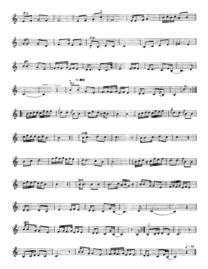 十二木卡姆：Ⅹ 纳瓦木卡姆 472——480（主旋律谱）