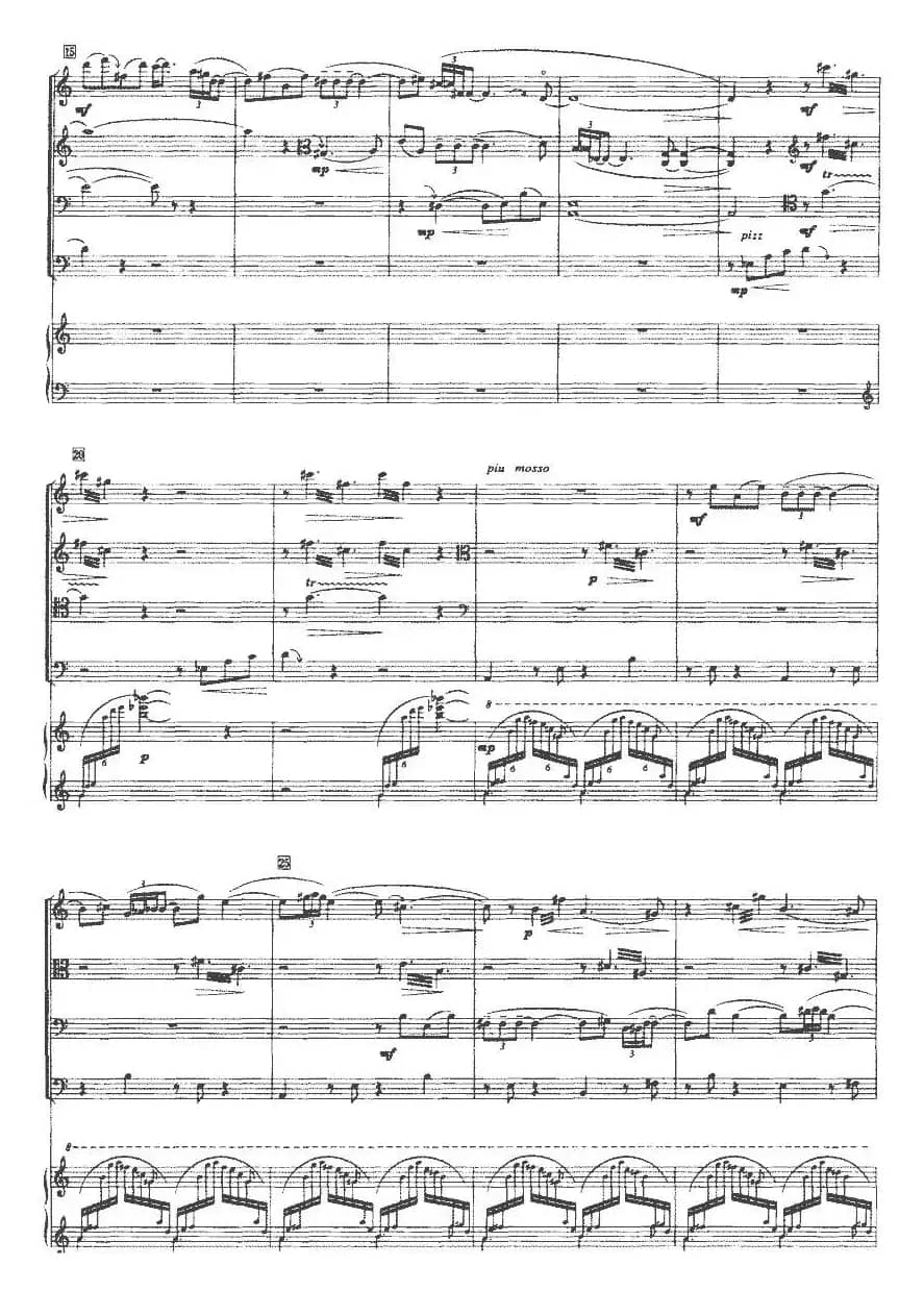 丫——彝歌（钢琴弦乐五重奏）