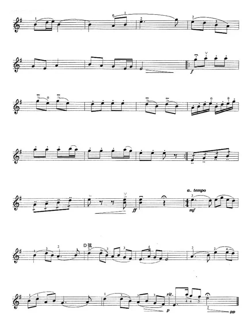 牧羊姑娘（黎国荃编曲版）