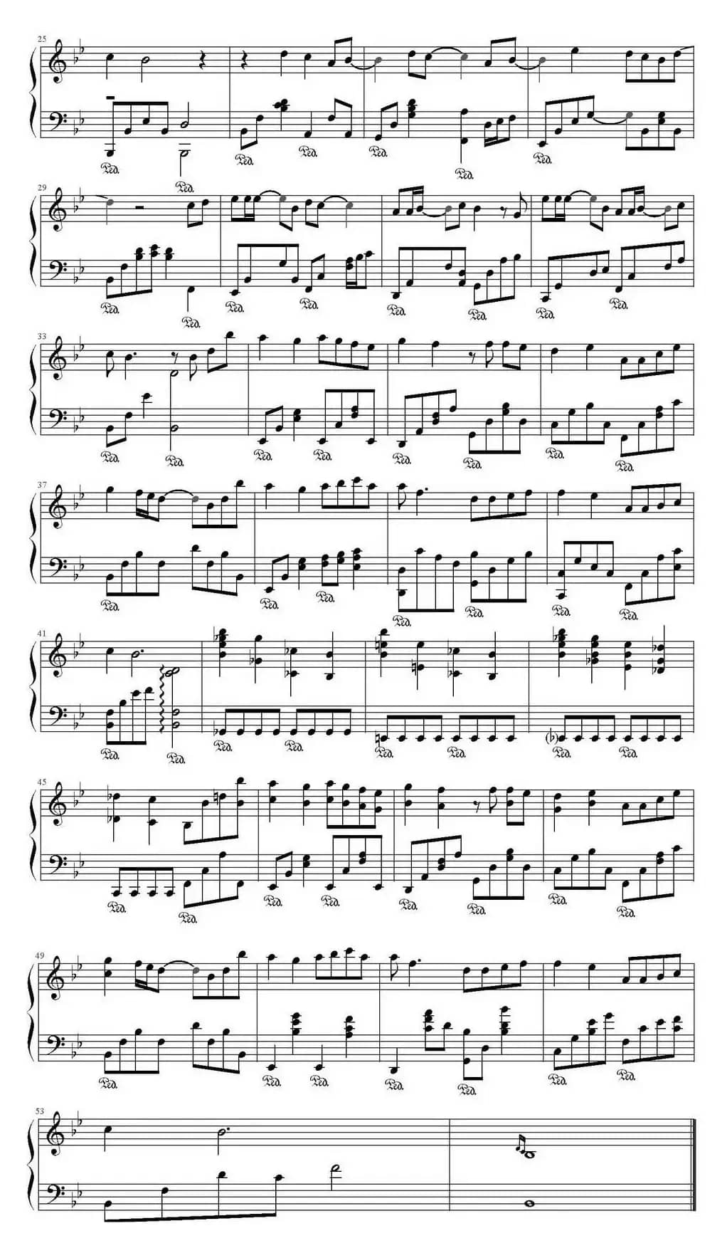 粉末（《十月围城》主题曲）