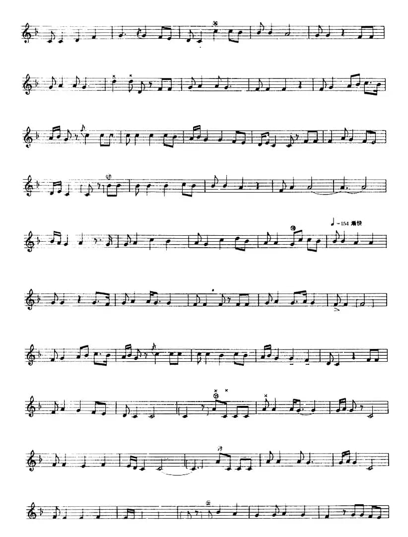 十二木卡姆：Ⅲ 木夏乌热克木卡姆 174——183（主旋律谱）