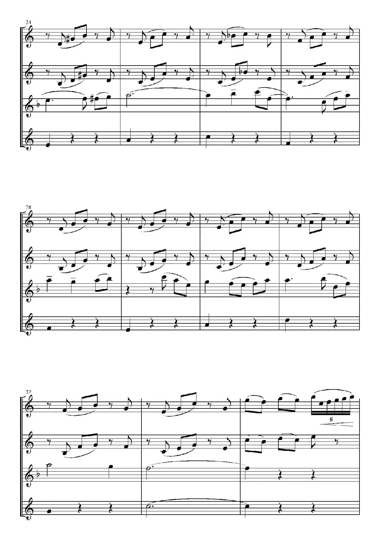 In the Green and Red Season （四重奏）