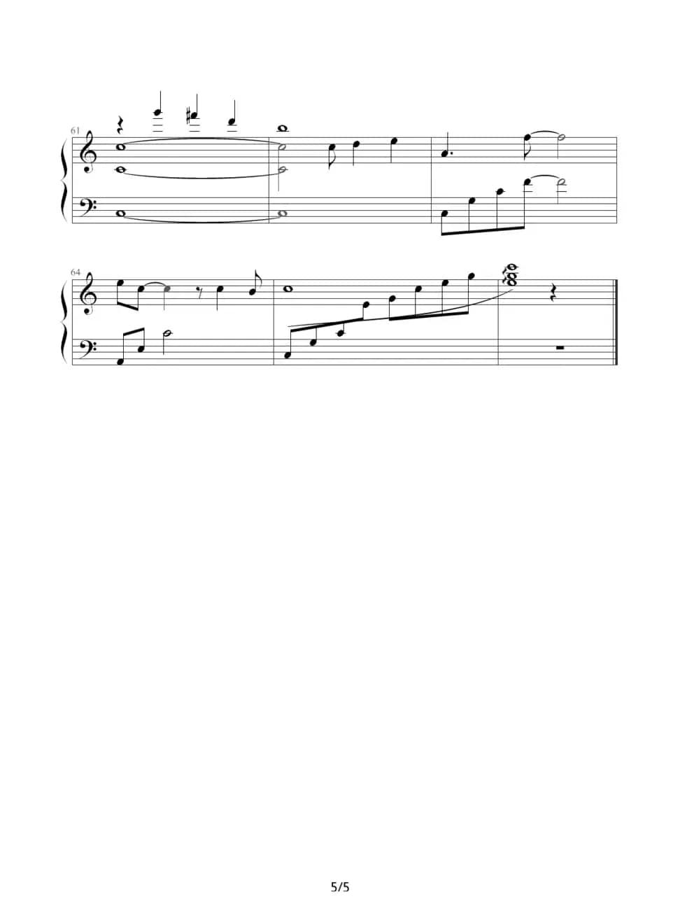 假如真的再有约会（香港电视剧《我和僵尸有个约会2》主题曲）