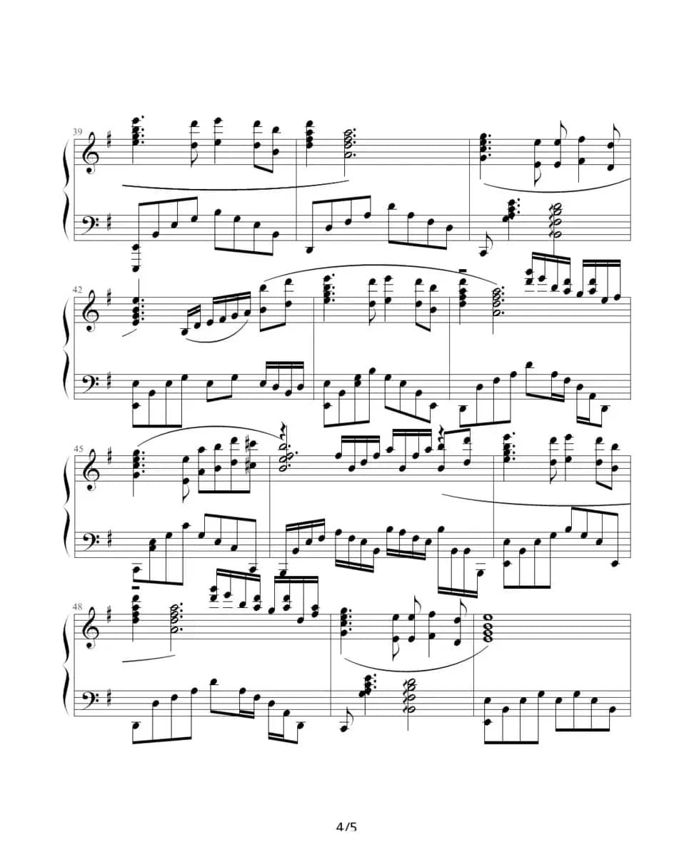 铁血丹心（83版《射雕英雄传》第一部主题曲）