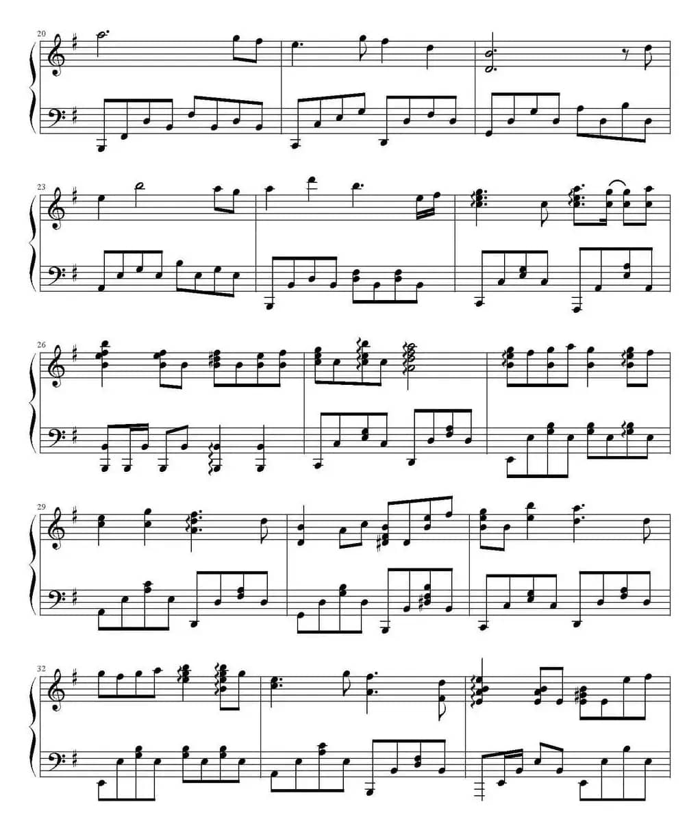 可念不可说（《太子妃升职记》主题曲、姜创编配版）