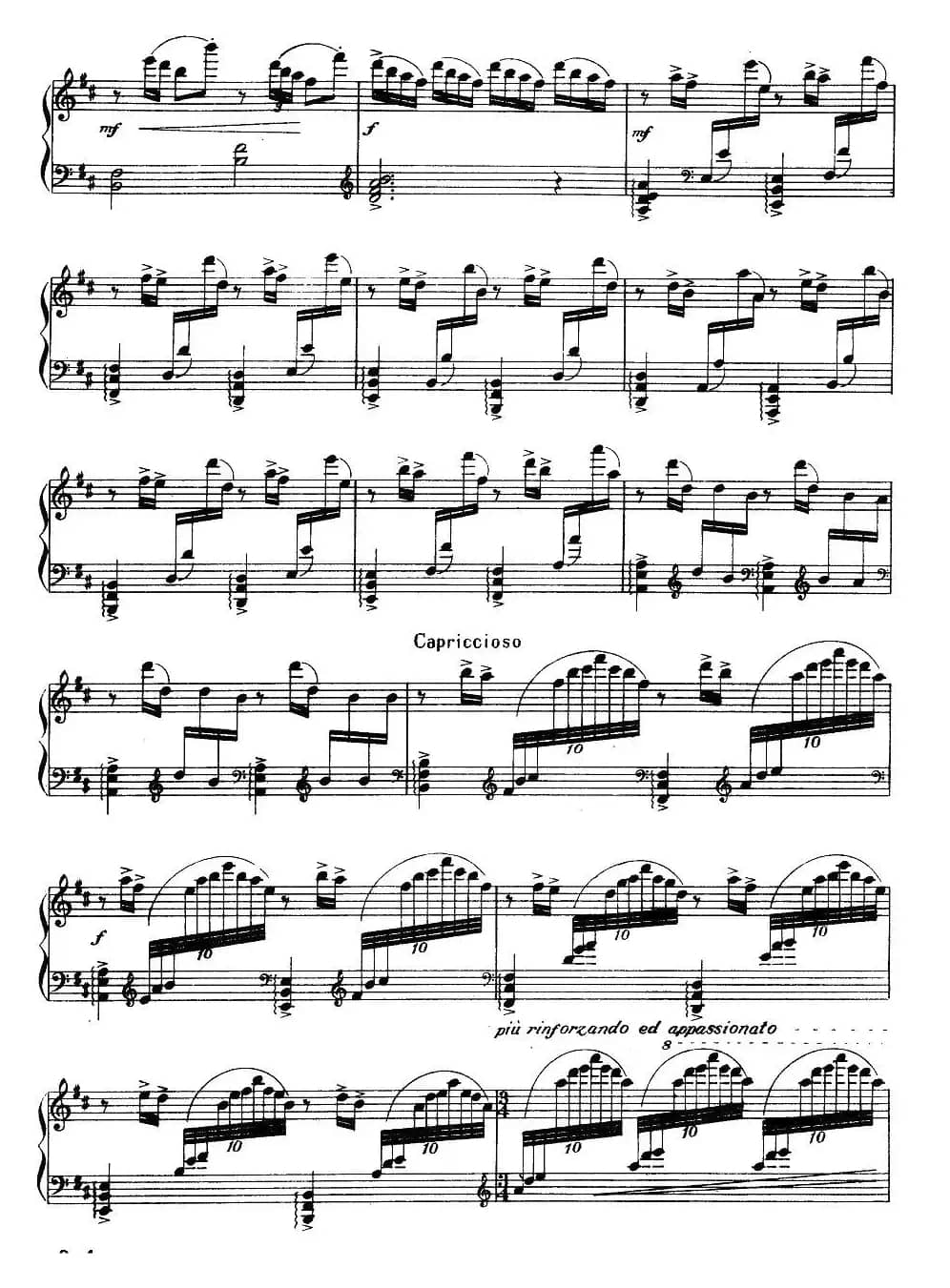 绮想曲——渔夫舷歌