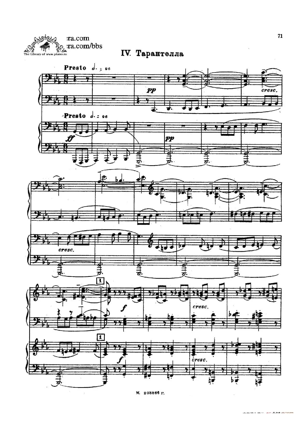 第二双钢琴组曲 Suite for Two Pianos No.2 Op.17(4. 塔兰泰拉舞曲 Tarantella)