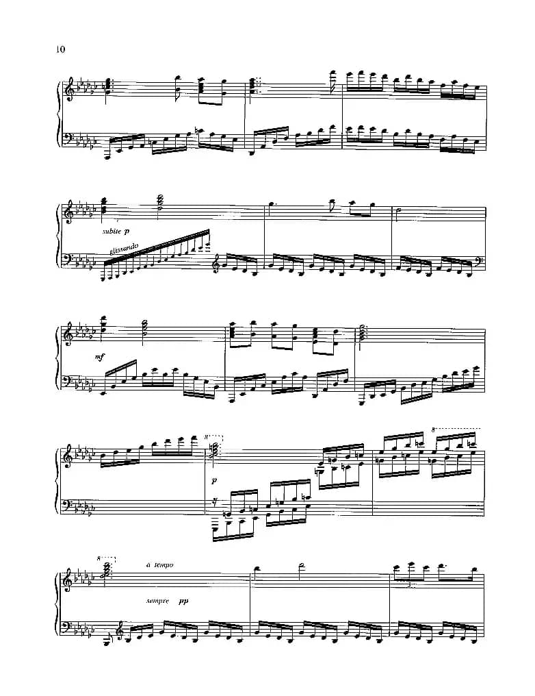 渔歌（闽南民歌）