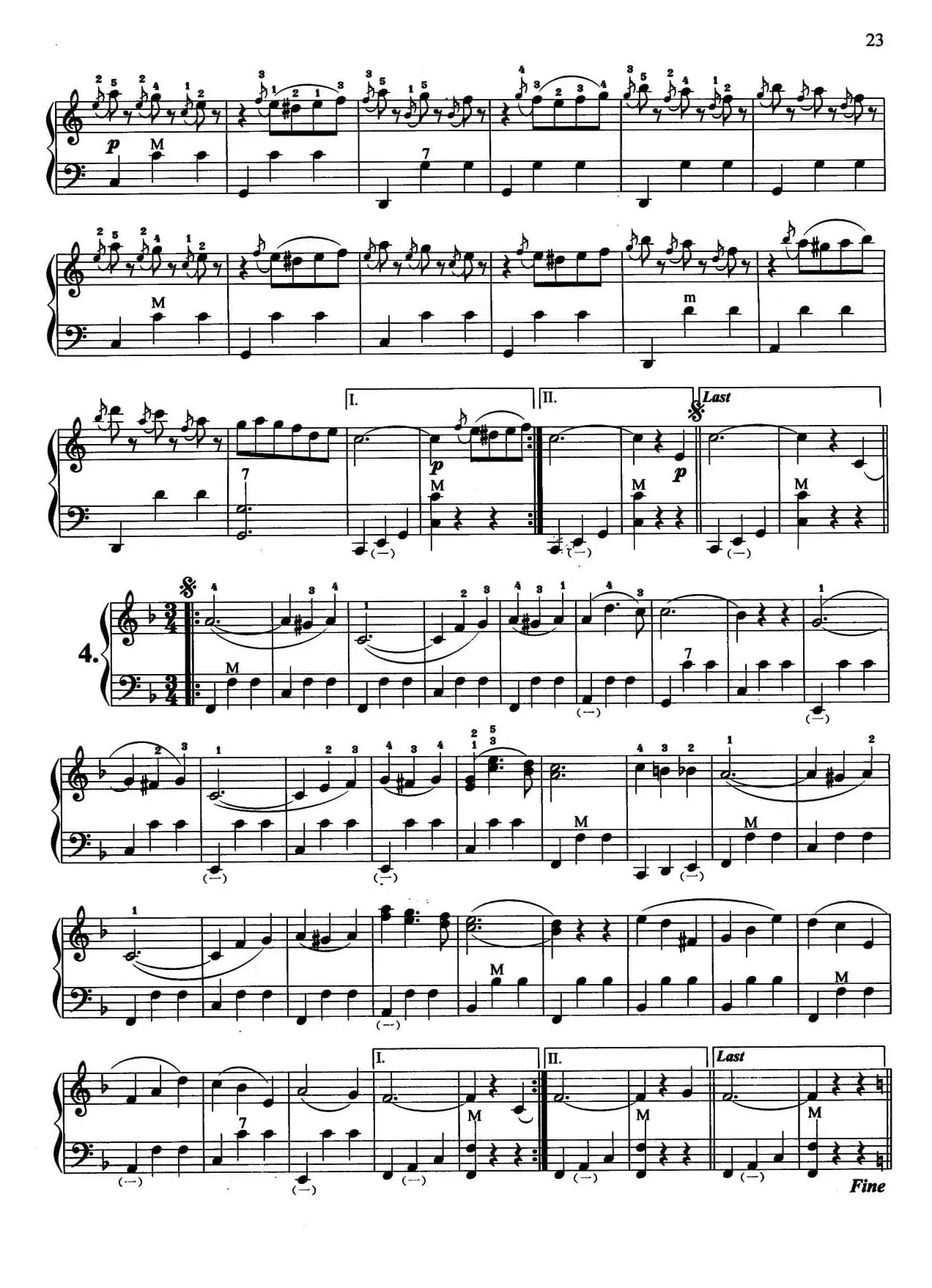 多瑙河之波（L·耶斯特改编、完美版）