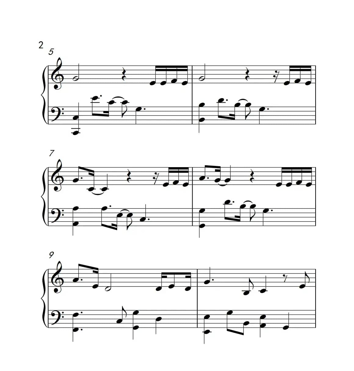 等（《弹吧音教》制谱）