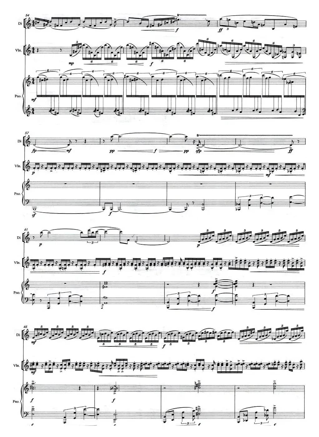 临安夜雨（为笛、小提琴、钢琴而作）