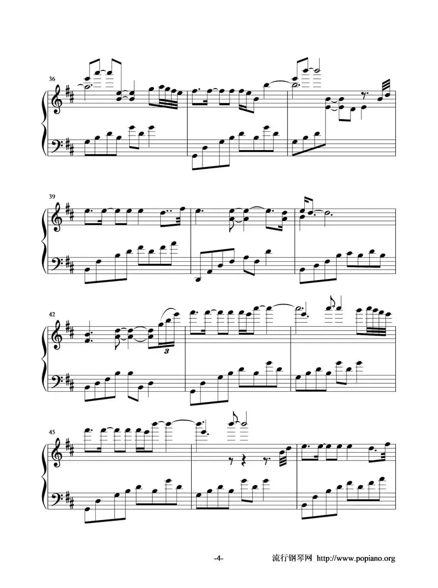 Whispers In The Dark