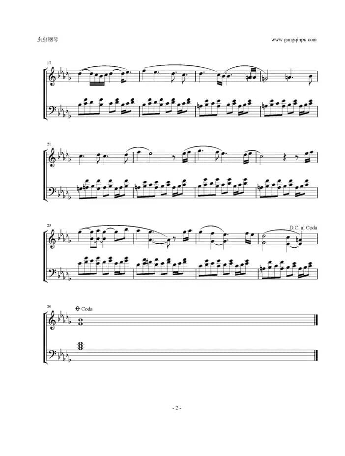 Turret Wife Serenade（传送门2游戏音乐）