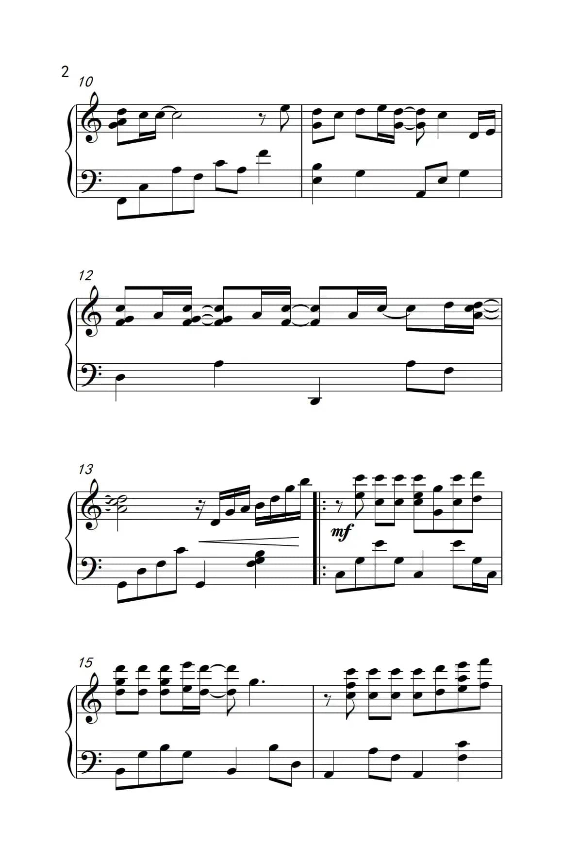 枫（《弹吧音教》编配版）