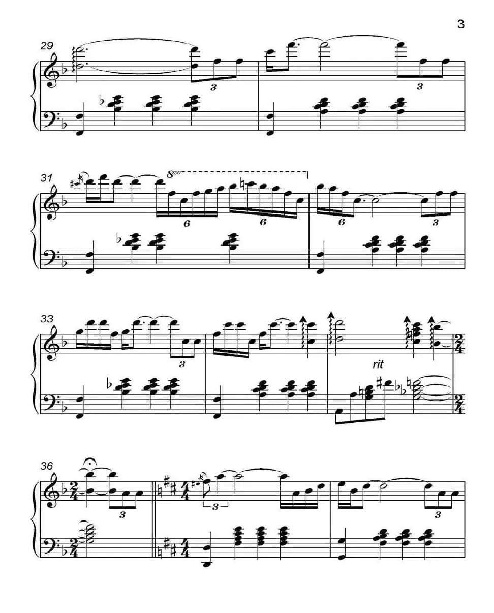 Moon Flower（都 Ancient City II-13）