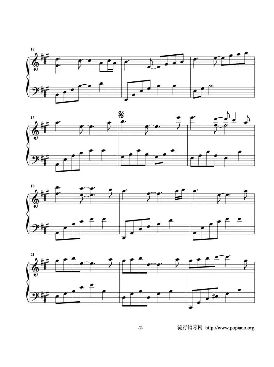 In The Morning Light（2个版本）