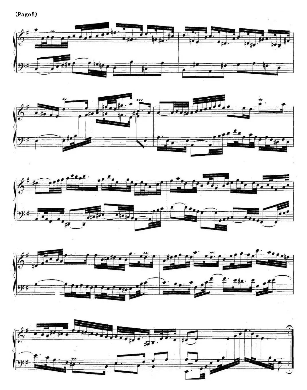 帕蒂塔6首德国组曲（No.6 e小调 巴赫 Partita e Minor BWV 830）