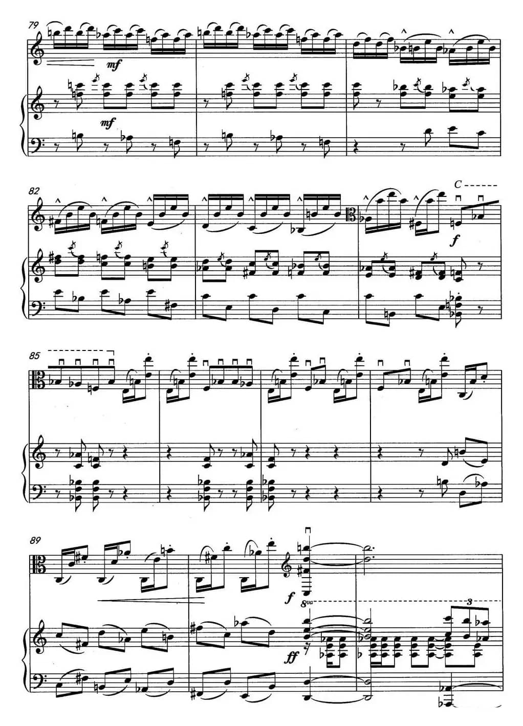 幻想曲（中提琴与钢琴、罗毅作曲版）