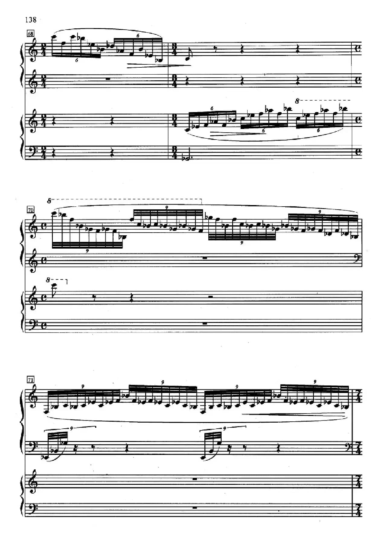 紫衣（双钢琴）