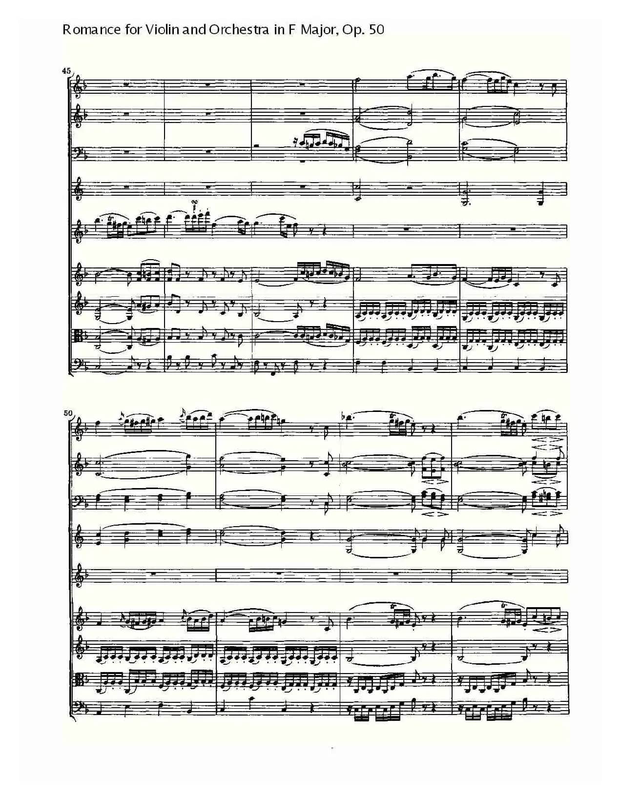 小提琴与管弦乐奏F大调浪漫曲 Op.50