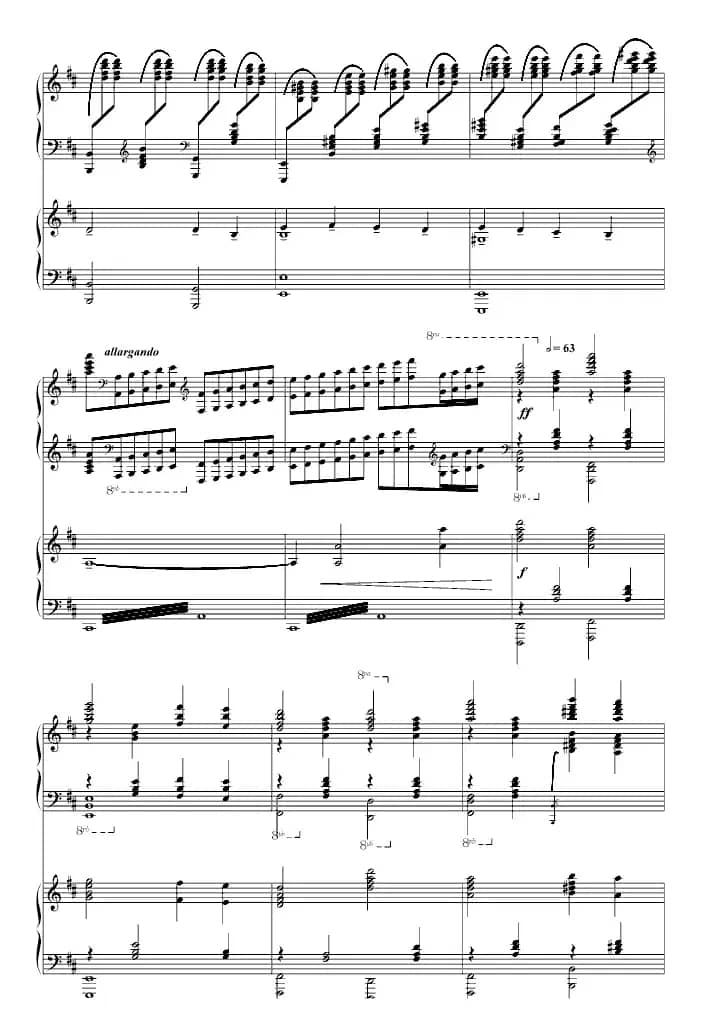 保卫黄河（四手联弹）