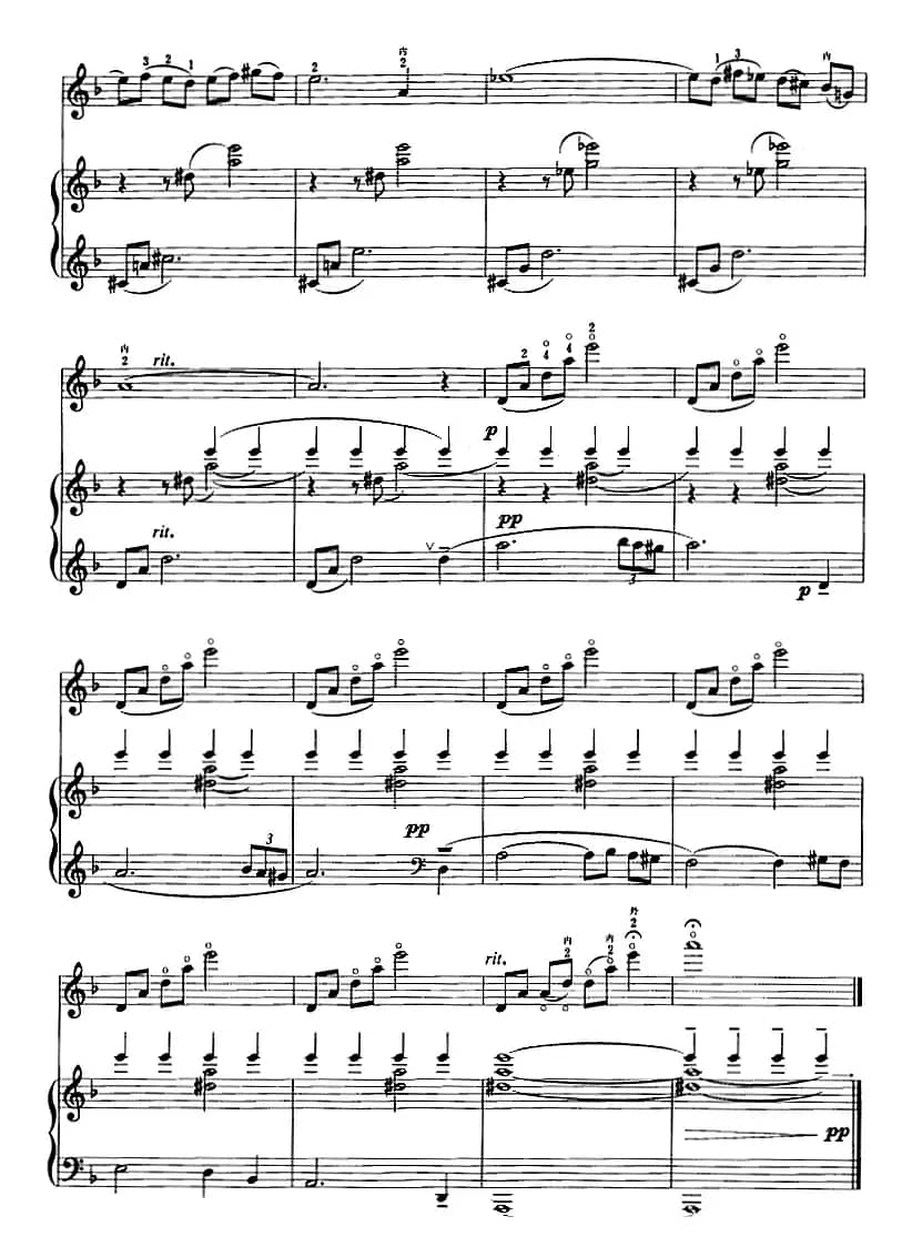 天山风情（二胡+钢琴伴奏）