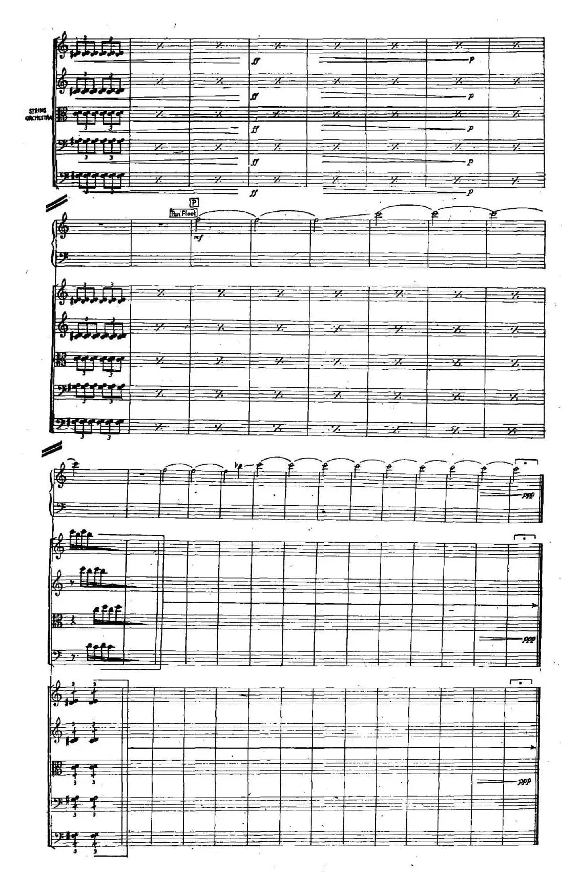 纹饰（合成器+弦乐合奏）