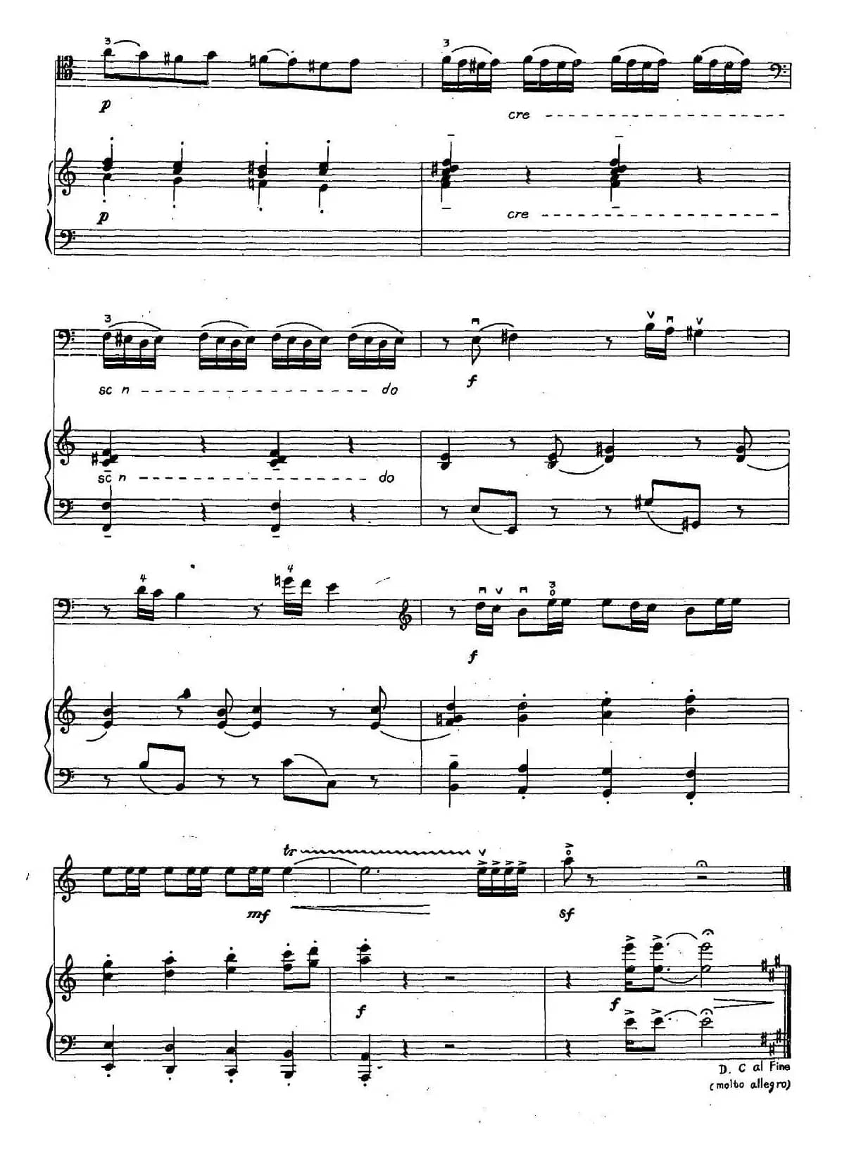 风雨同年三、擦皮鞋的孩子（大提琴独奏）