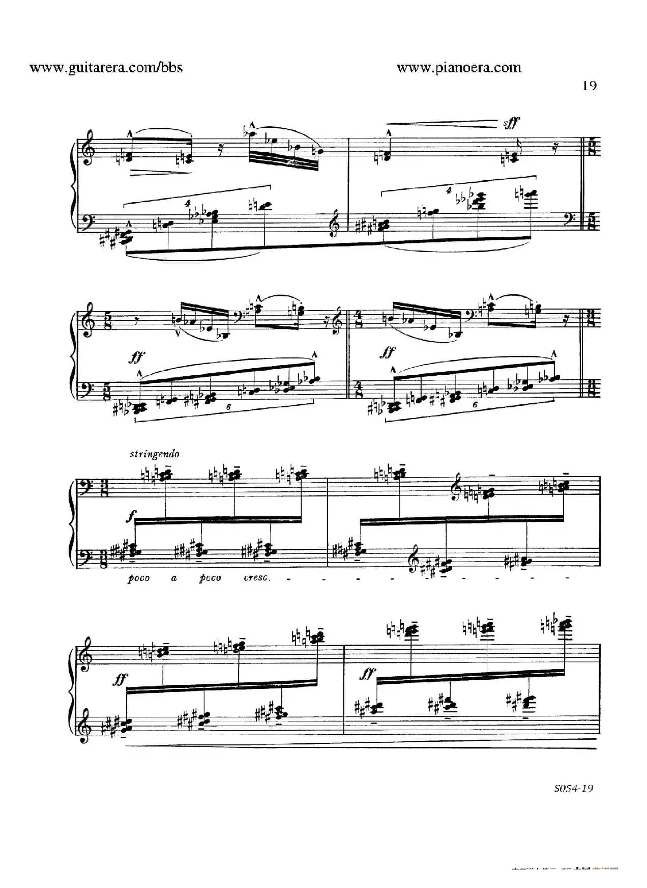 Danse Sauvage Op.13 No.2（野人之舞）