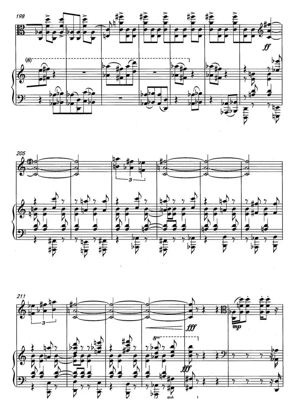 幻想曲（中提琴与钢琴、罗毅作曲版）