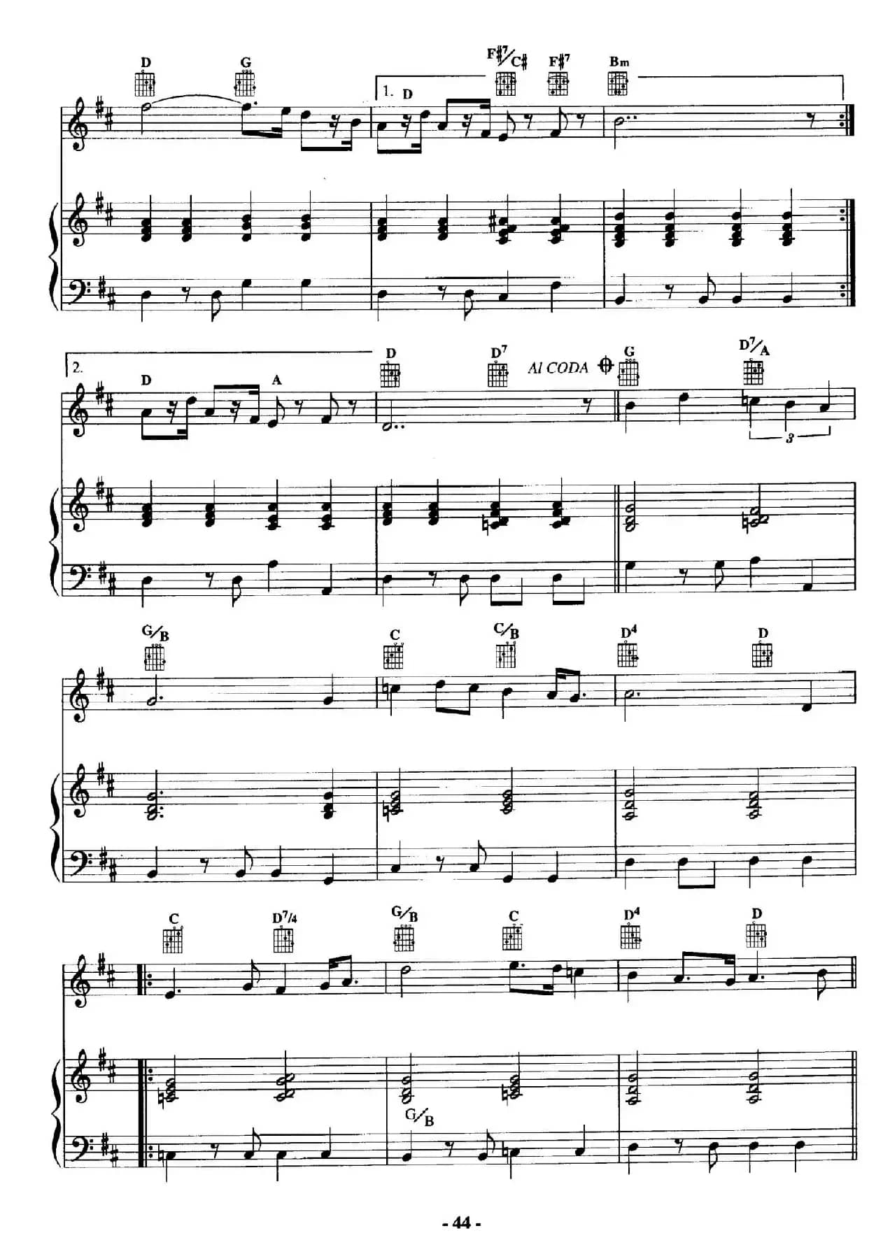 电影配乐大师莫瑞康最佳20首钢琴谱（Best of Ennio Morricone·13）