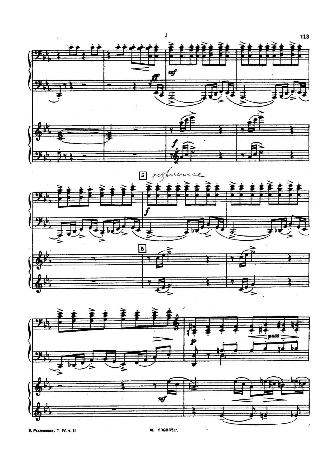 交响舞曲 Symphonic Dance Op.45（双钢琴）