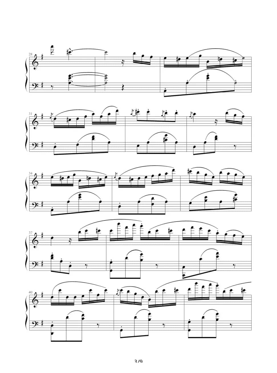 喷泉（小光制谱版）