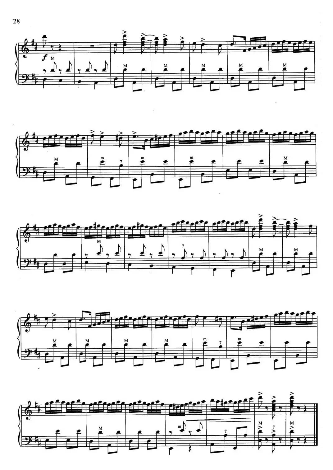 匈牙利舞曲（查尔达什）