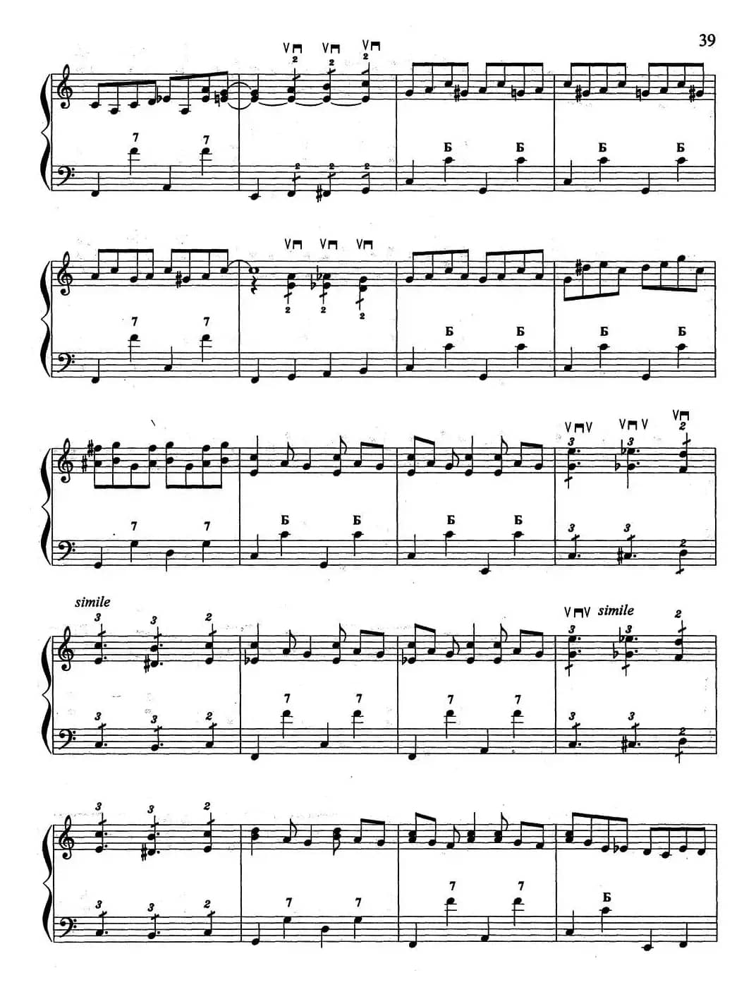 cowboy story（牛仔的故事）