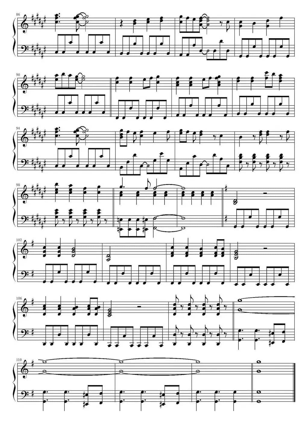 Canペキしなきゃ！（必须达成）