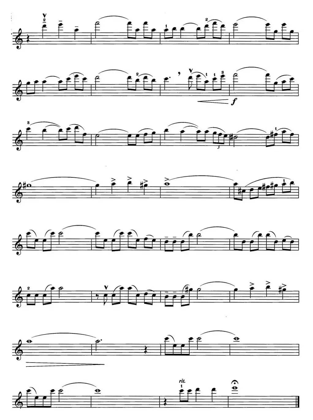 爱情故事（美国电影《爱情故事》插曲）